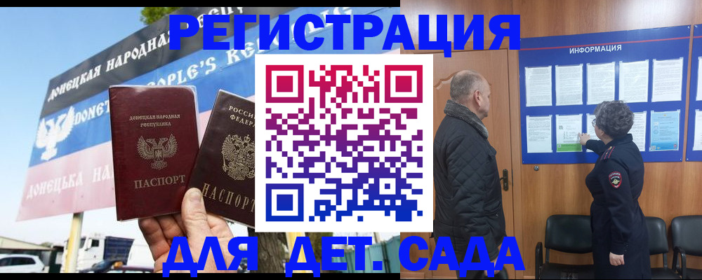 пропишу в квартире в Мариинске